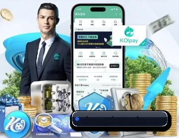 长城娱乐 APP 深度功能