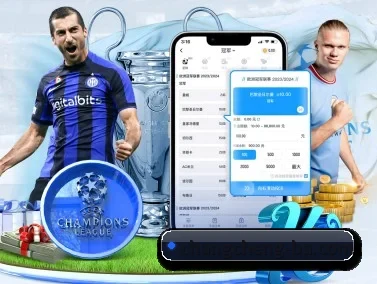 长城娱乐 APP